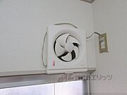 換気扇