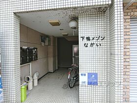 京都府京都市左京区下鴨松原町（賃貸マンション1R・2階・16.00㎡） その16