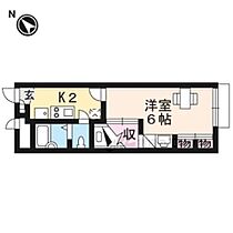 京都府京都市北区上賀茂津ノ国町（賃貸アパート1K・1階・22.35㎡） その2