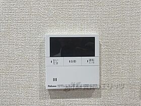 プルミエール上賀茂 103 ｜ 京都府京都市北区上賀茂石計町（賃貸アパート2LDK・1階・56.68㎡） その28