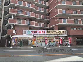 京都府京都市上京区梅屋町（賃貸マンション1K・5階・25.96㎡） その20