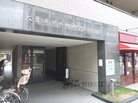 大晋メゾネ西陣今出川 703 ｜ 京都府京都市上京区今出川通大宮西入元北小路町（賃貸マンション3LDK・7階・65.55㎡） その22