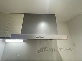 メゾンアーサー 101 ｜ 京都府京都市上京区中務町（賃貸マンション1K・1階・25.86㎡） その29