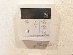 京都府京都市北区大北山原谷乾町（賃貸アパート1DK・2階・30.70㎡） その19