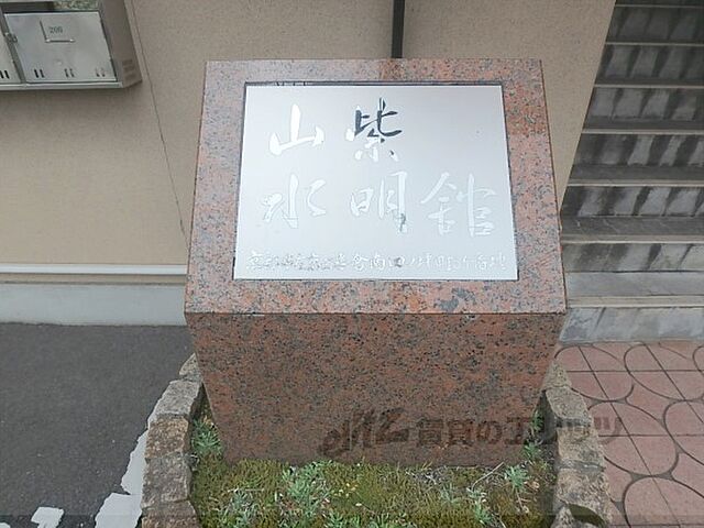 4 / 13