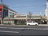 周辺：生鮮館なかむら　下鴨店まで100メートル