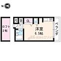 ブルーベル4階4.2万円