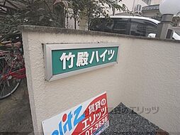 7 / 11