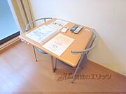 折り畳み机