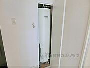 電気温水器