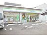 周辺：ファミリーマート　千本鞍馬口店まで700メートル