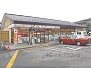 セブンイレブン　京都岩倉幡枝店まで870メートル