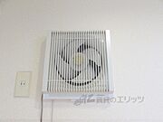 換気扇