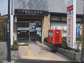ＹＵＭＡＲＩＮ7出町柳  ｜ 京都府京都市左京区田中上柳町（賃貸マンション1K・3階・24.60㎡） その9
