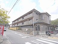 京都府京都市左京区岩倉幡枝町：物件画像／株式会社エリッツ　北山店