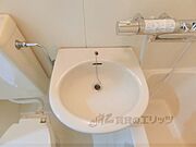 ユニットバス