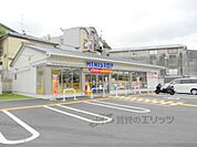 ミニストップ　京都原谷店まで600メートル