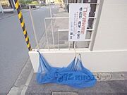 ゴミ捨て場