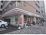 周辺：セブンイレブン　京都二条駅南店まで180メートル