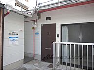 京都府京都市下京区鍵屋町：物件画像／株式会社エリッツ　北山店