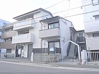 京都府京都市北区上賀茂豊田町：物件画像／株式会社エリッツ　北山店