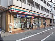 セブンイレブン　京都平野宮本町店まで890メートル