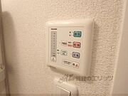 浴室乾燥機パネル