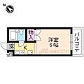 アルティ紫野4階3.9万円