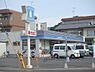 周辺：ローソン　上賀茂榊田町店まで250メートル