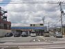 周辺：ローソン　北野白梅町店まで290メートル