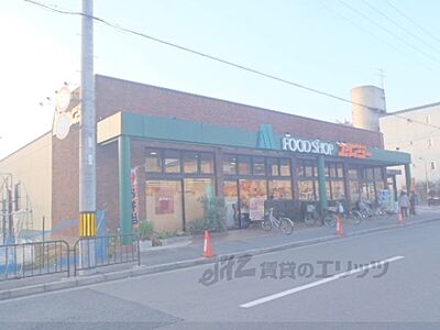 周辺:エムジー 西賀茂店まで1650メートル 周辺:エムジー 西賀茂店まで1650メートル