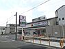 周辺：キリン堂　西ノ京御前店まで530メートル