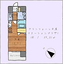 グランフォーレ平尾ステーションプラザI 801 ｜ 福岡県福岡市中央区大宮2丁目（賃貸マンション1R・8階・29.31㎡） その2