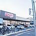 周辺：マックスバリュエクスプレス住吉店(220m)