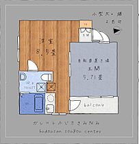 ガレット藤崎南 504 ｜ 福岡県福岡市早良区原1丁目（賃貸マンション1R・5階・27.30㎡） その2