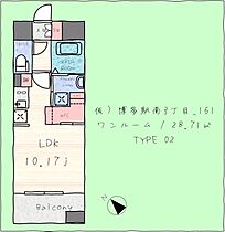 LIBTH博多駅南VI 1202 ｜ 福岡県福岡市博多区博多駅南3丁目（賃貸マンション1R・12階・28.71㎡） その2