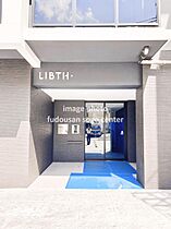 LIBTH博多駅南VI 1301 ｜ 福岡県福岡市博多区博多駅南3丁目（賃貸マンション1R・13階・28.71㎡） その27