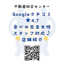 クレベール博多 305 ｜ 福岡県福岡市博多区博多駅南1丁目（賃貸マンション1LDK・3階・34.74㎡） その3