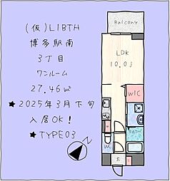 （仮称）LIBTH博多駅南3丁目_179マンション 6階ワンルームの間取り