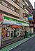 周辺：ファミリーマート福岡今川一丁目店(397m)