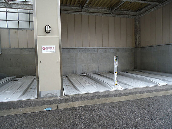 機械式駐車場