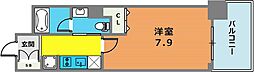 OTOWA神戸元町