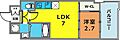 プレリスNEO神戸湊川公園ヴェルト14階8.8万円