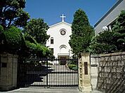 私立神戸海星女子学院大学 461m
