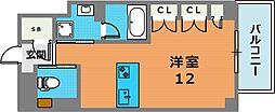 Xing CUBE ONE