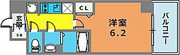 プレサンス神戸キュリオ