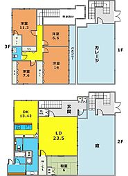 Nishi Okamoto No.7 House