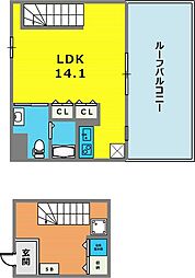 グラージェ三宮