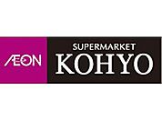 コーヨー大石店 1072m