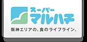 スーパーマルハチ水道筋店 133m
